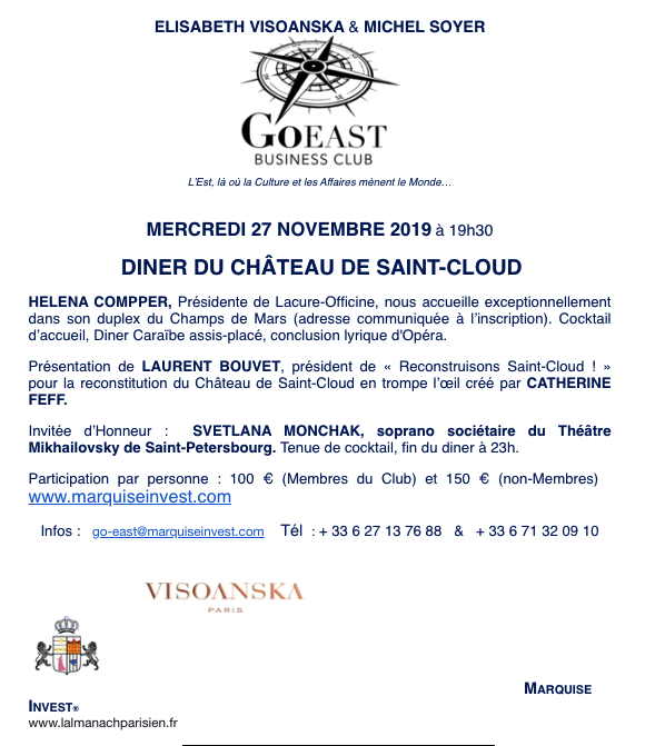 Dîner du Château de Saint-Cloud.